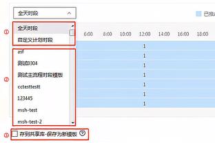 雷竞技app官方网